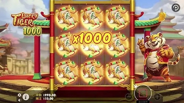 Lucky Tiger 1000 – Big Wins Await with Every Pounce