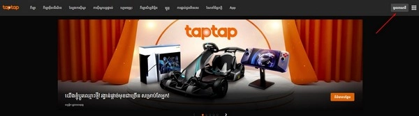 What Are the Steps to Create a Taptap Account from Scratch?