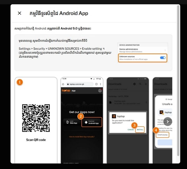 What’s the Best Way to Access Taptap Mobile Without Any Hassle?