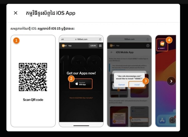 What’s the Best Way to Access Taptap Mobile Without Any Hassle?