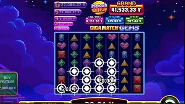 Giga Match Gems - A fantastic slot of cascading wins and explosive multipliers