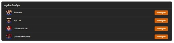 Live Casino Weekly New Year's Bonus Campaign